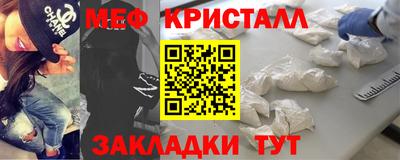 круглые Ирбит