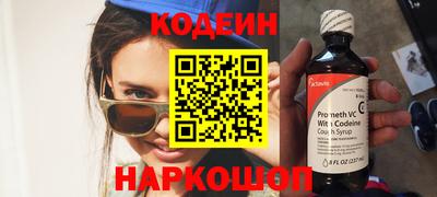 круглые Ирбит