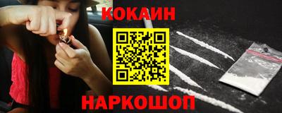 круглые Ирбит