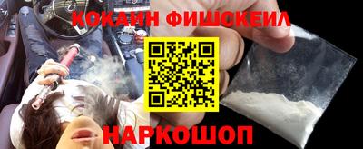 метамфетамин Изобильный