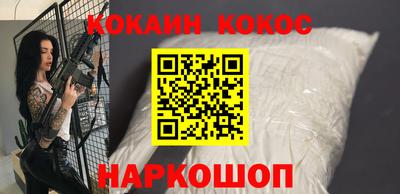 круглые Ирбит