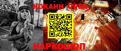 круглые Ирбит