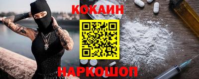 метамфетамин Изобильный