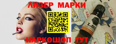 меф VHQ Ипатово