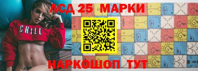 круглые Ирбит