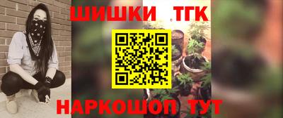 метамфетамин Изобильный