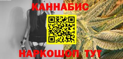 метамфетамин Изобильный