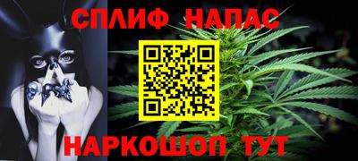 меф VHQ Ипатово