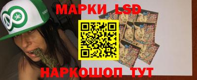 меф VHQ Ипатово