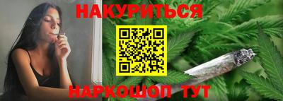 круглые Ирбит