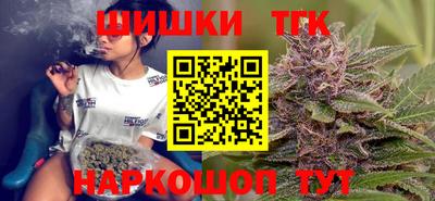 метамфетамин Изобильный