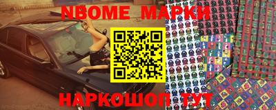 круглые Ирбит