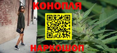 метамфетамин Изобильный