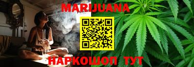 метамфетамин Изобильный