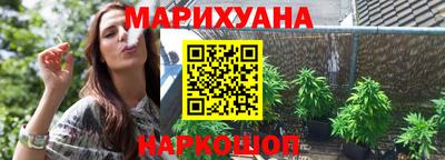 метамфетамин Изобильный