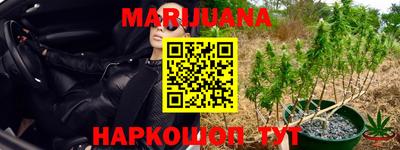 круглые Ирбит