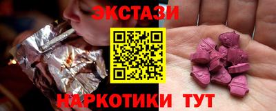 круглые Ирбит