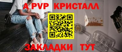 круглые Ирбит