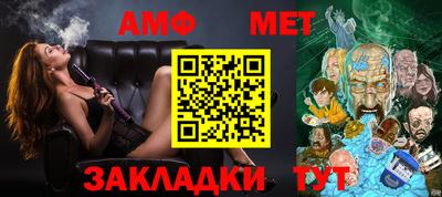 круглые Ирбит
