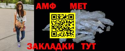 круглые Ирбит