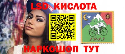метамфетамин Изобильный