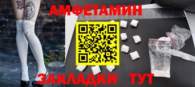 круглые Ирбит