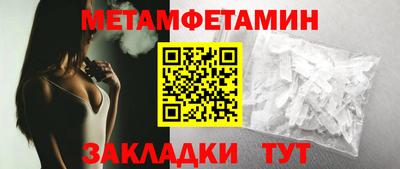 круглые Ирбит