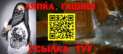 метамфетамин Изобильный