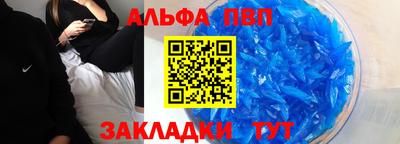 метамфетамин Изобильный