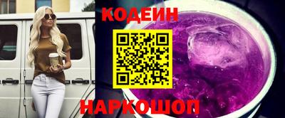 меф VHQ Ипатово