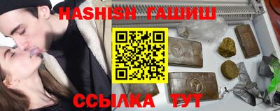 круглые Ирбит