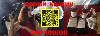метамфетамин Изобильный