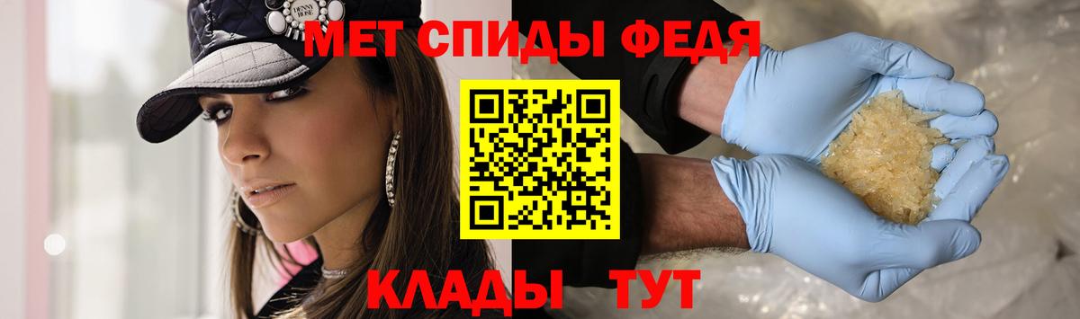 МЕТАМФЕТАМИН винт  Вход с VPN  Майкоп  МЕТАМФЕТАМИН винт 